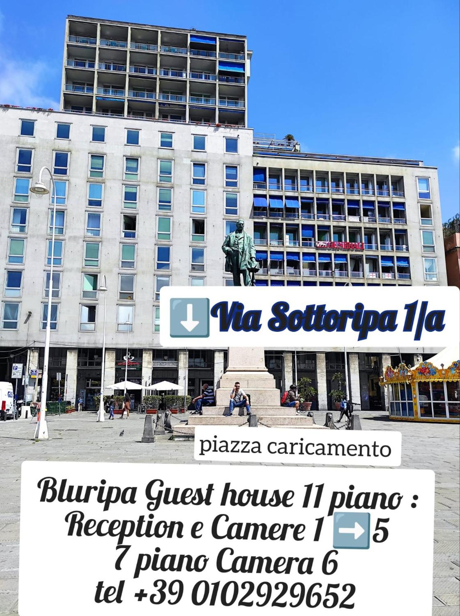 ג'נובה Bluripa Guest House מראה חיצוני תמונה